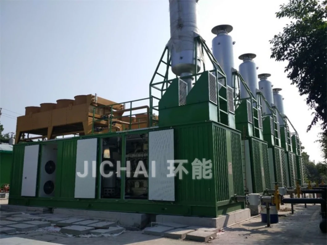 250kVA 200kw Septic Tank Biogas Power Plant