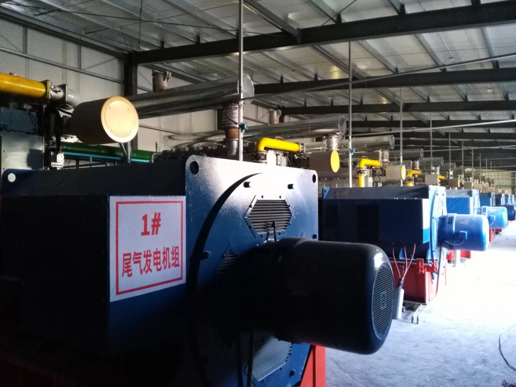 500kw 400kw 300kw North Korea Anthracite Gas Generator, Lignite Power Plant